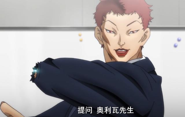 刃牙15集:囚犯铎尔化身女装大佬 奥利巴连被虐