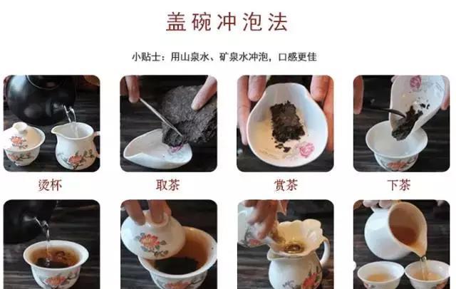 安化黑茶一品千年