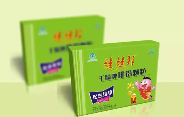 促进儿童排铅,首选娃娃邦排铅颗粒