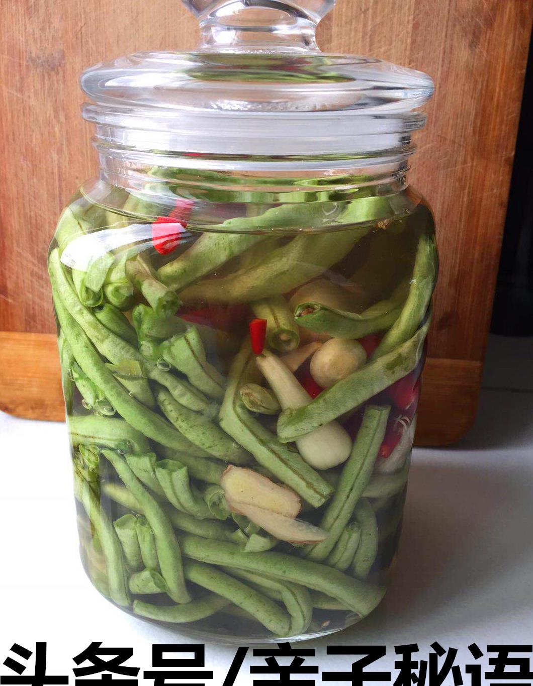 在家腌制酸豆角才花几块钱酸辣爽脆卫生下饭复杂易做