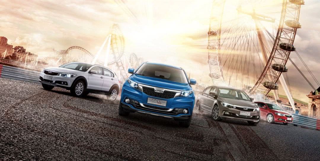 宝能斥资千亿布局汽车产业!会搅起怎样的风浪?-新浪汽车