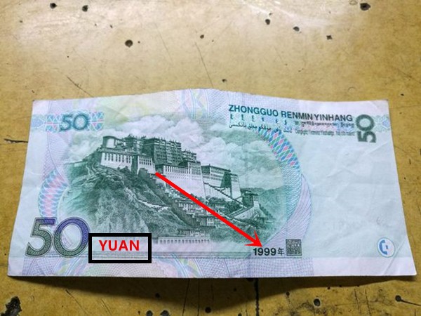 周末同学聚会,一张五十元纸币让同学们都不淡定了!