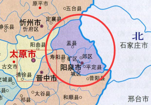 山西省11个地级市中,阳泉市是山西省面积最小的地级市,你了解多少?
