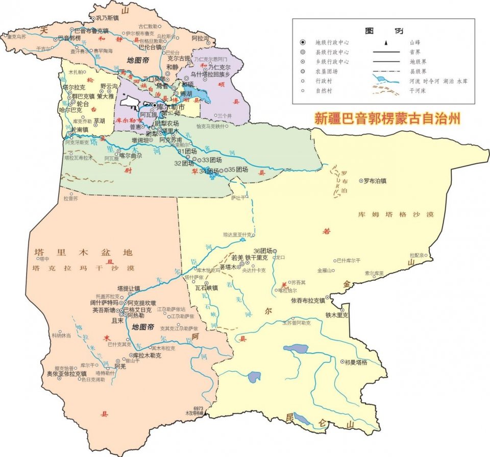 古楼兰国位于新疆巴音郭楞蒙古自治州若羌县北部,罗布泊西北岸,与敦煌