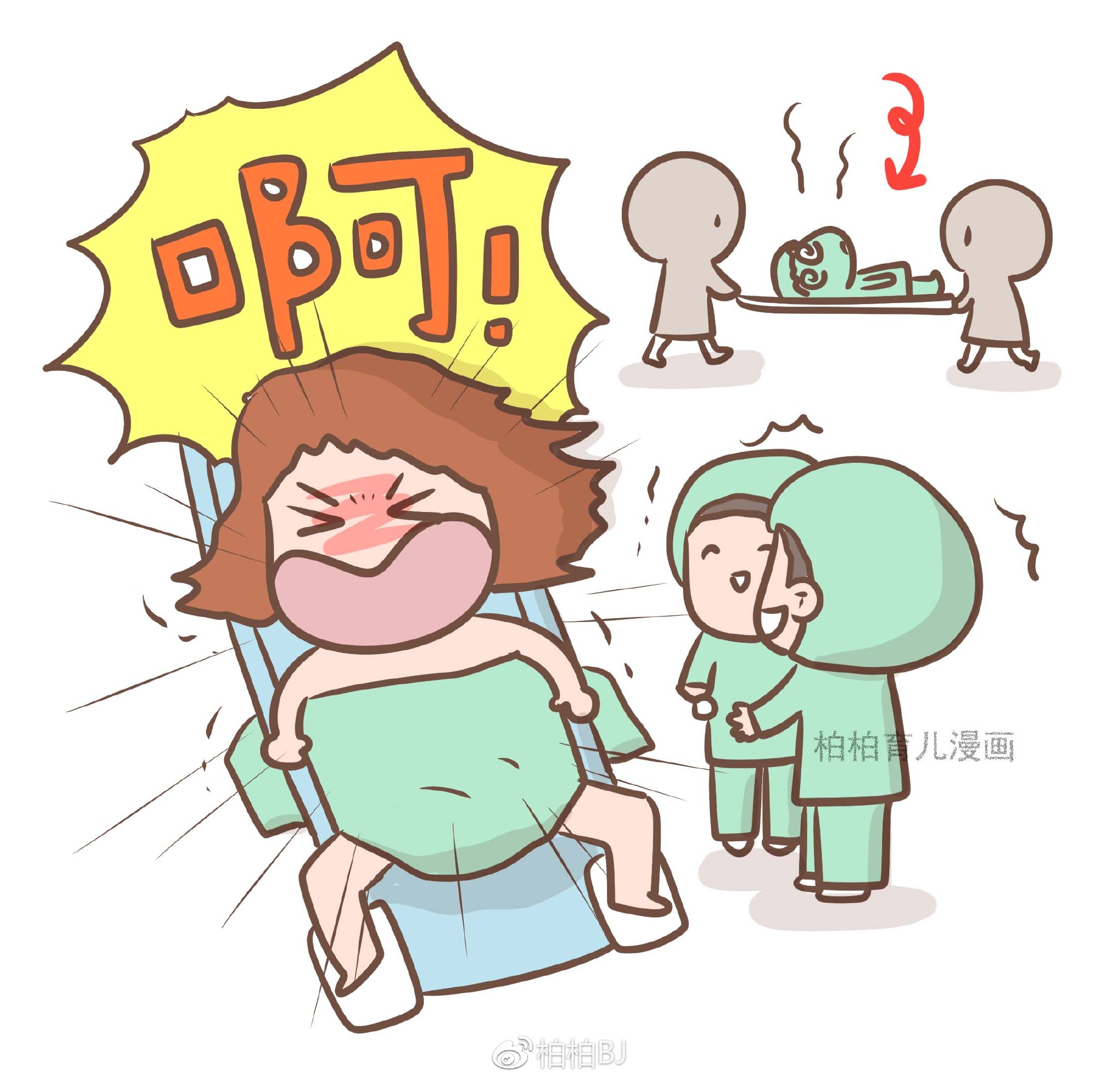 产妇生娃喊饿,老公送来的"食物"惹得医生护士笑喷了!