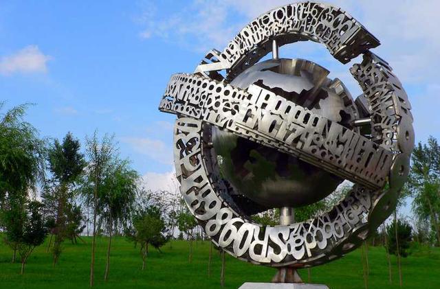 长春游玩地雕塑公园让您享受大师的艺术魅力