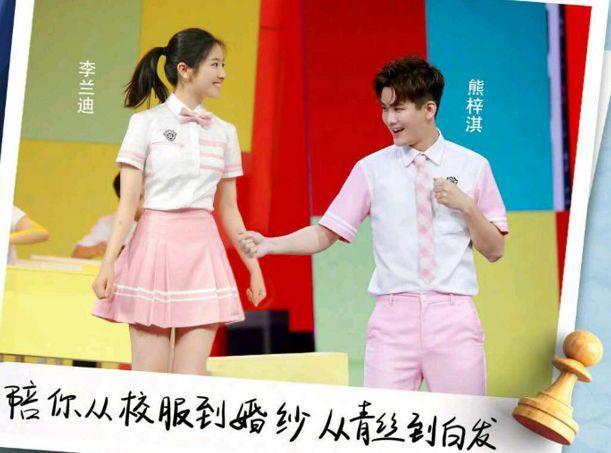 快本收视飙升,商业吹捧为何?朱一龙白宇优秀就