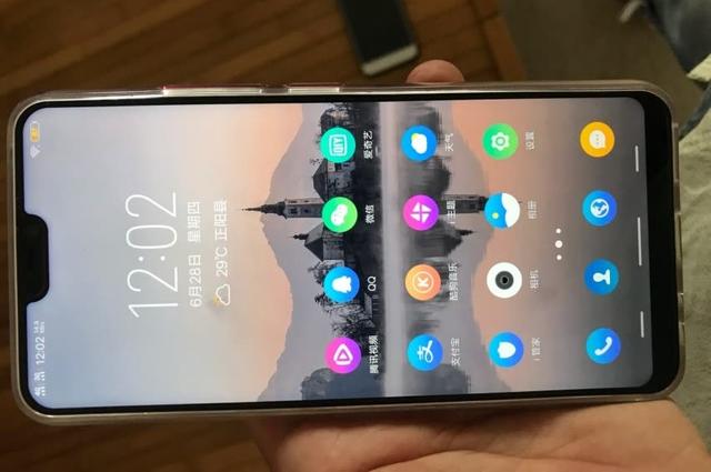 vivo唯一性价比手机,骁龙660 4gb卖1598元,终成爆款了