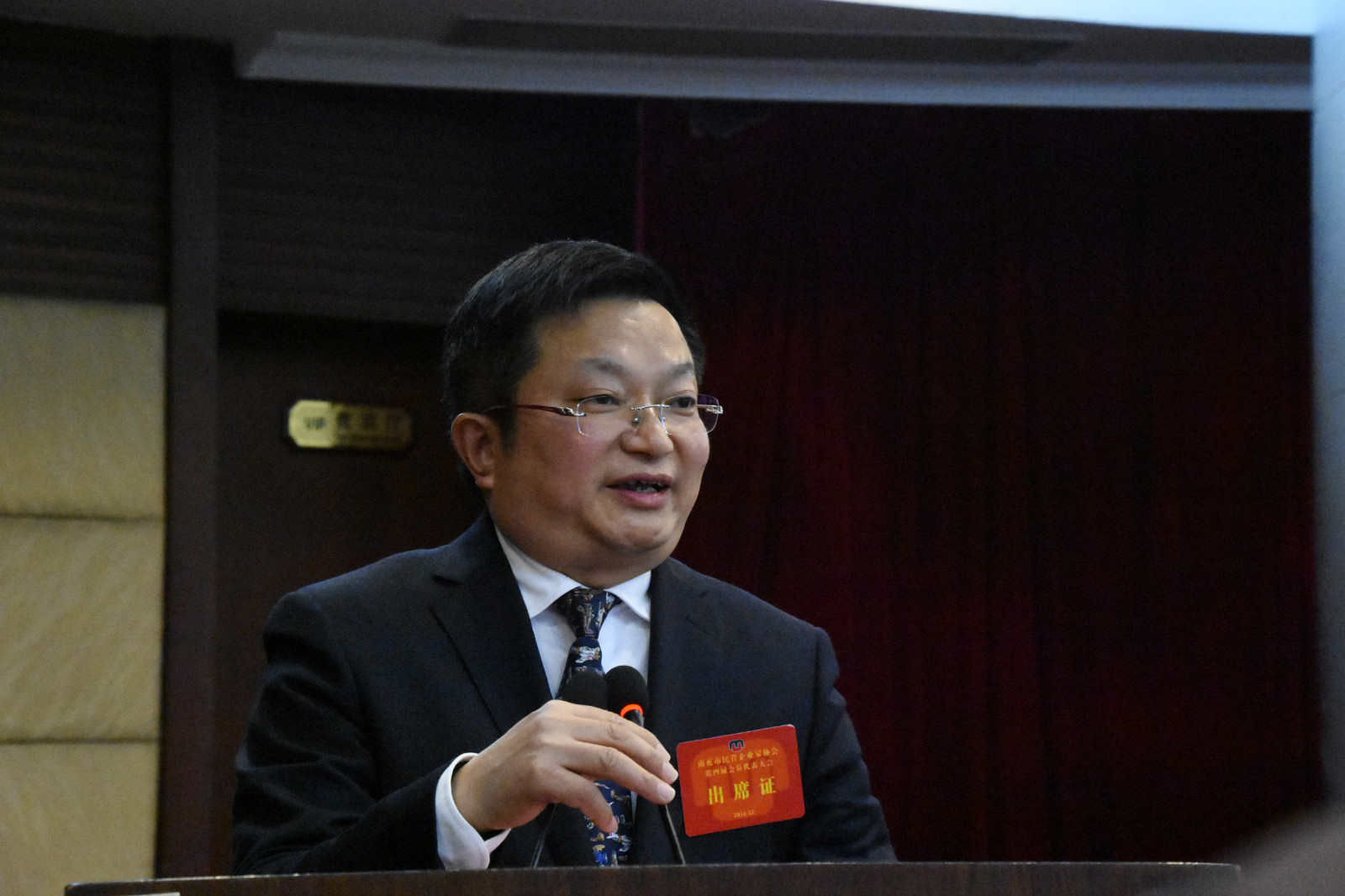 你的五一啷个安排呢来看看这伙人的板眼就好长好长哦