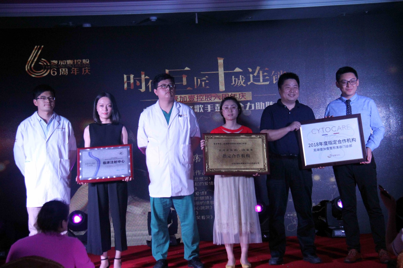 网红甜歌女神彭清亮相安徽芜湖