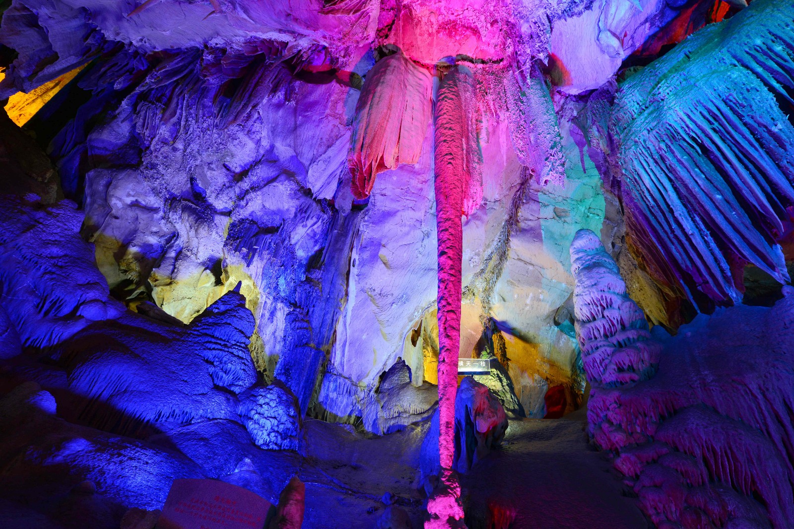 奇洞|临城|溶洞_新浪新闻