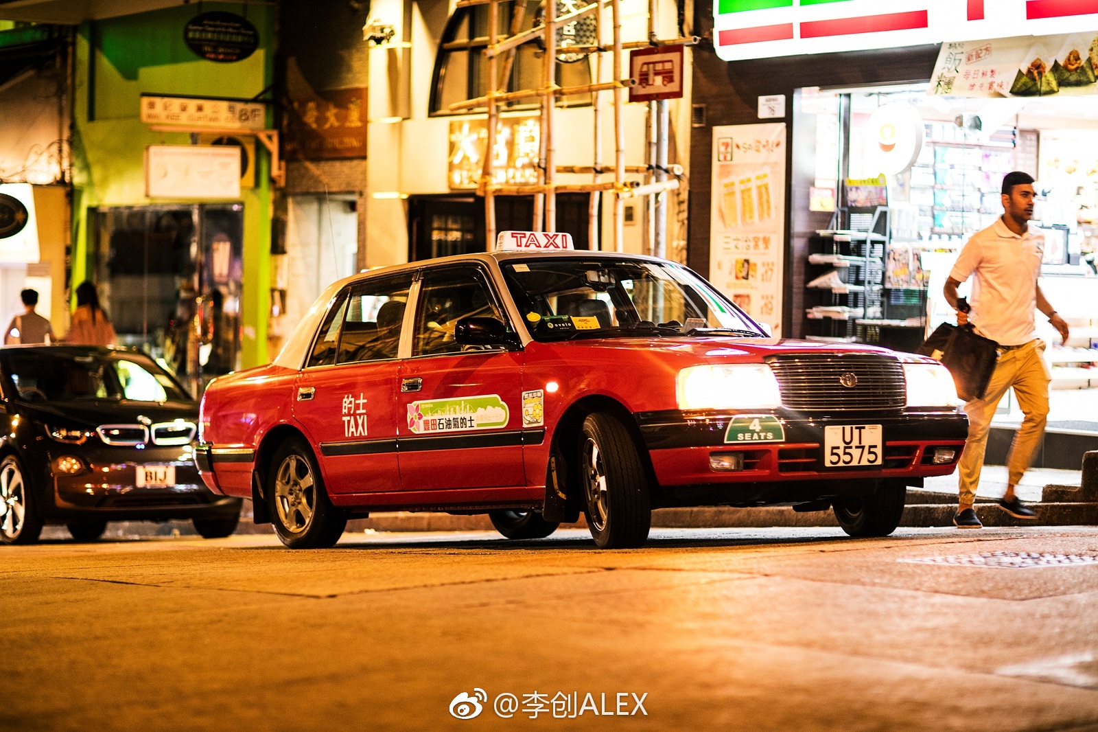 香港的士