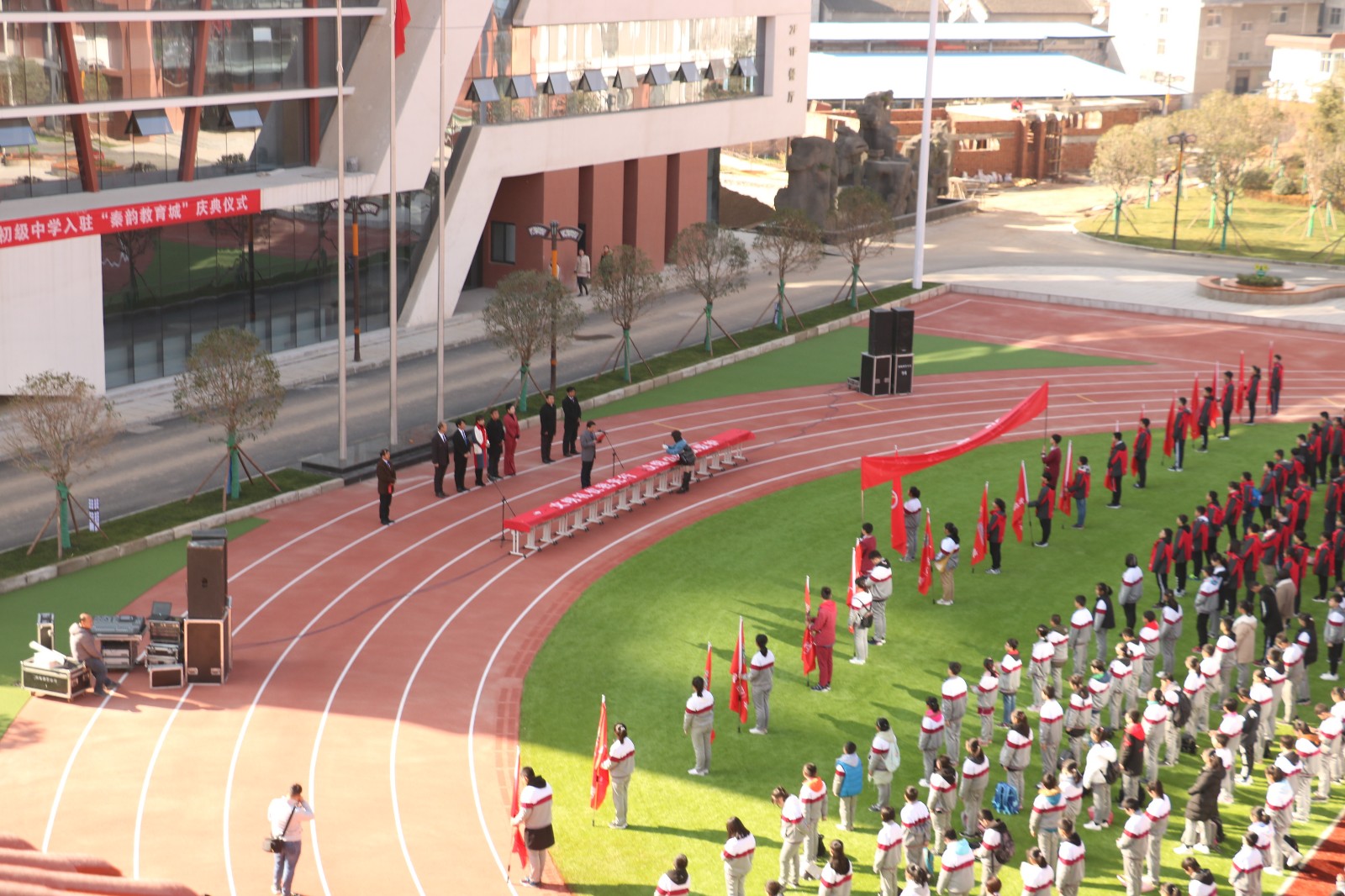 商洛:商州双语学校正式搬迁至秦韵教育城