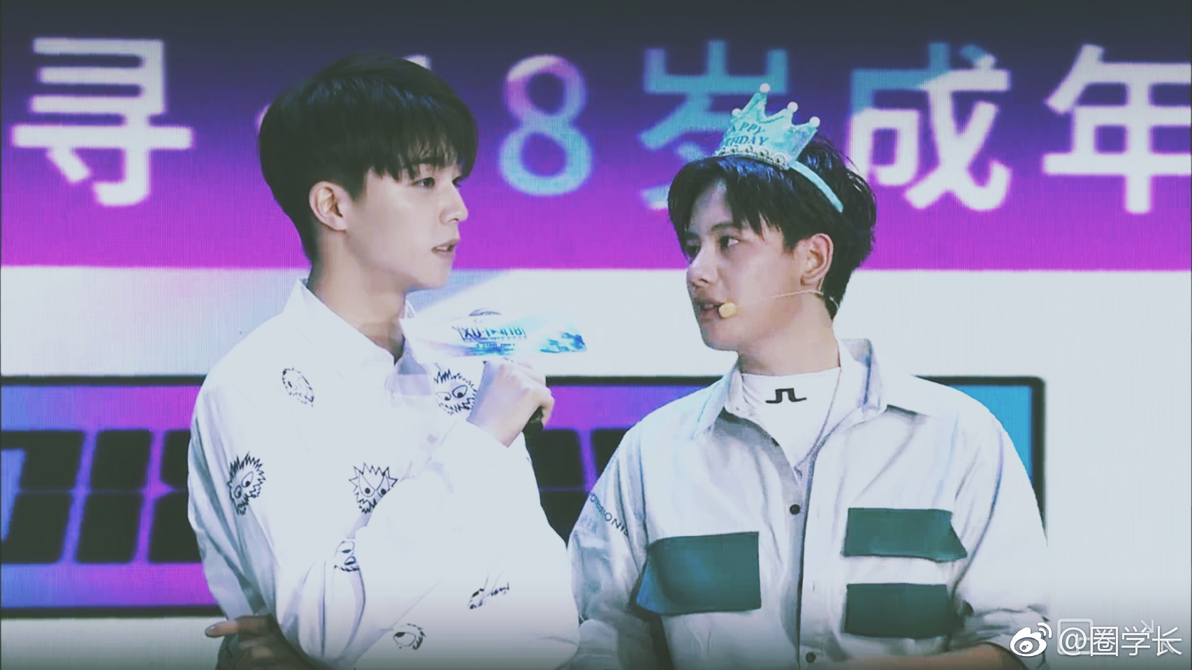 陈立农居然空降胡先煦的生日会这两位小哥哥好像平时没什么交集啊