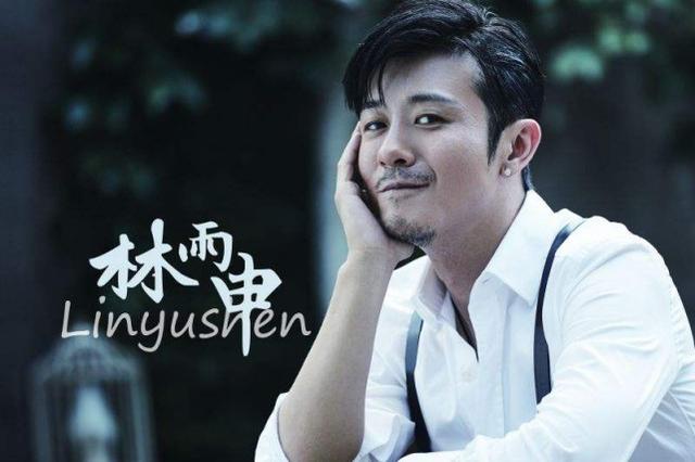 一个快被遗忘的男演员,老婆比李沁还漂亮,如今4岁儿子帅气呆萌
