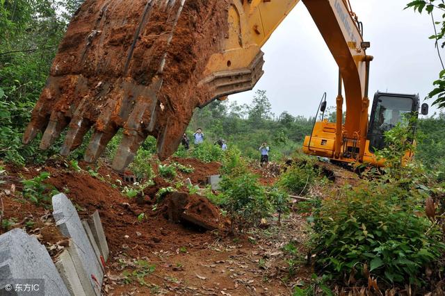 厦门征地补偿标准 厦门农村被征地养老保险缴费