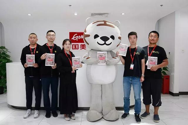 今天国美小老虎给这些人送去了一份惊喜