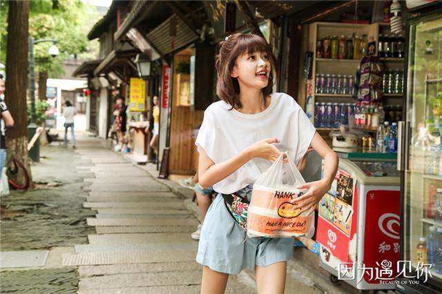 本来不觉得孙怡美,快本上和抖音网红一对比瞬