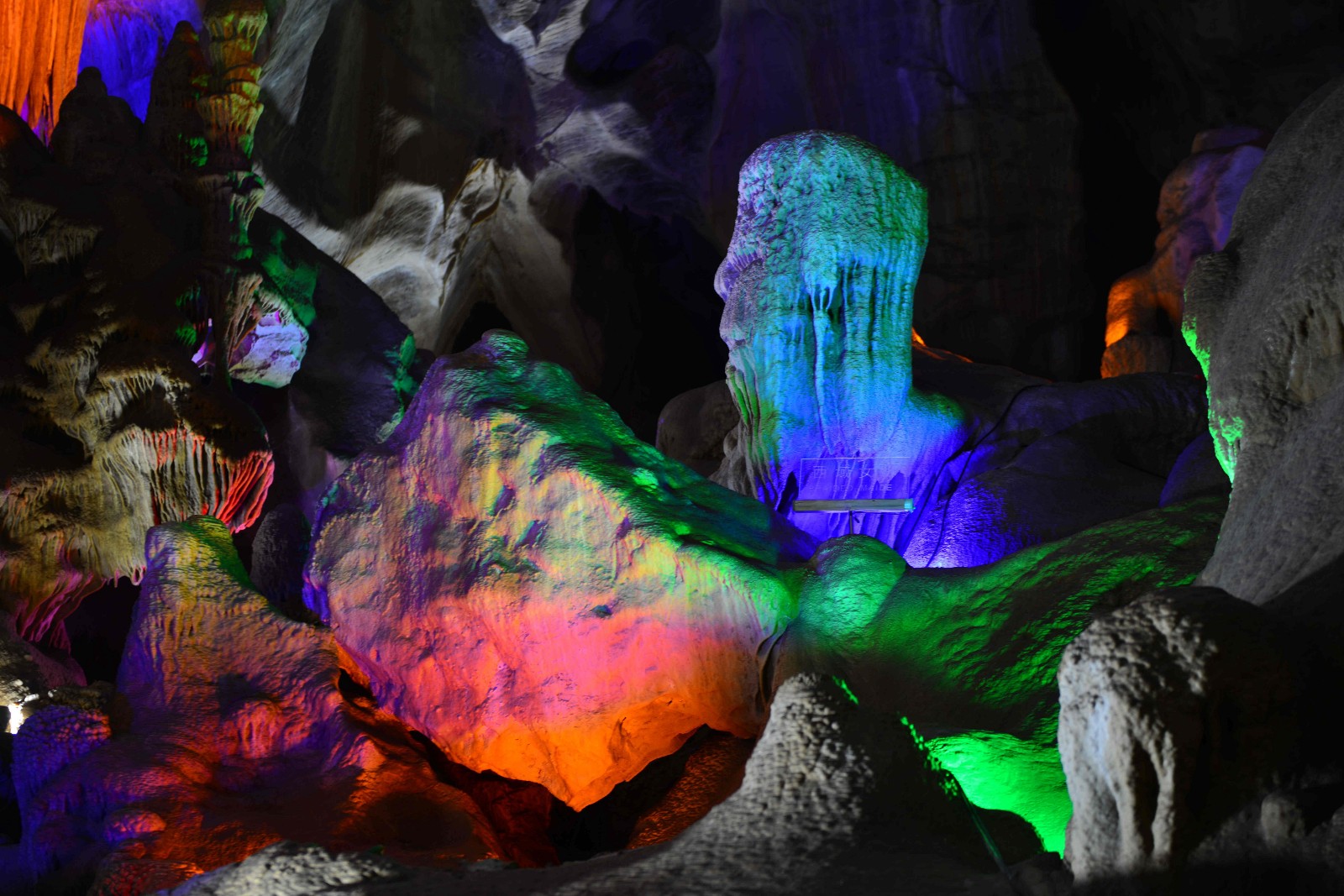 奇洞|临城|溶洞_新浪新闻