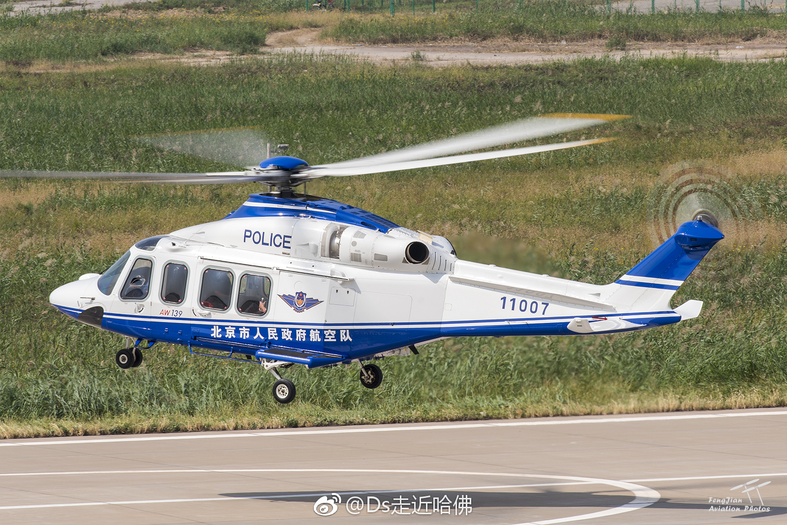 7月6日是人民警察日,这些年很幸运结识了一群特殊的警察