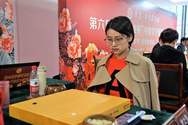 本轮於之莹六段和陈一鸣三段分别战胜高星四段和芮乃伟九段继续自己的