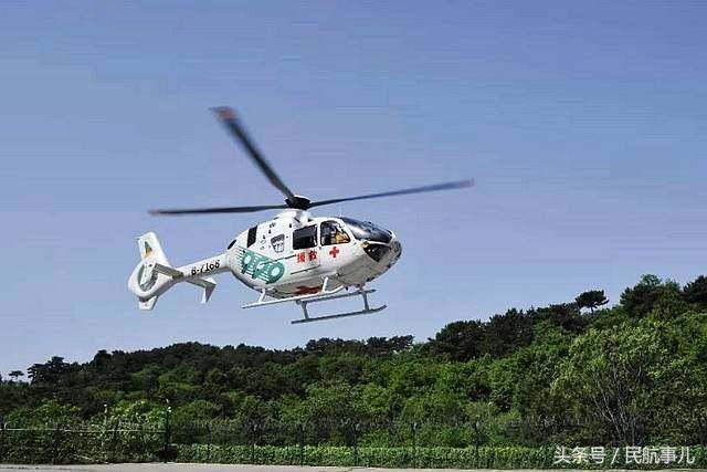 999航空医疗救援直升机成功转运2018长城马拉松选手