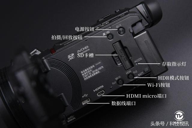 4k高画质便携式摄像机 松下(panasonic)hc-wxf1gk-k评测