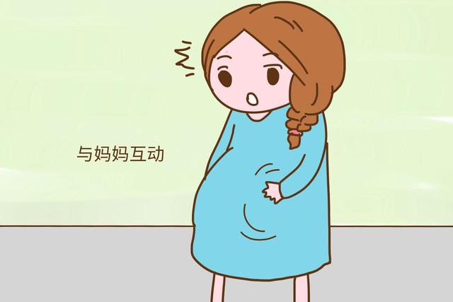 准妈妈|宝宝|胎动_新浪新闻