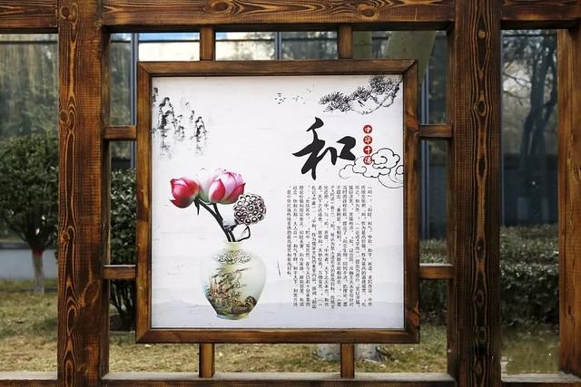 圪猫猫:"十德"文化墙亮相晋城儿童公园