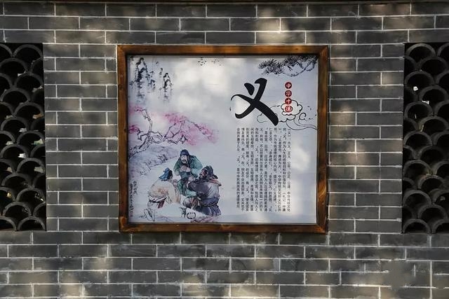 圪猫猫:"十德"文化墙亮相晋城儿童公园