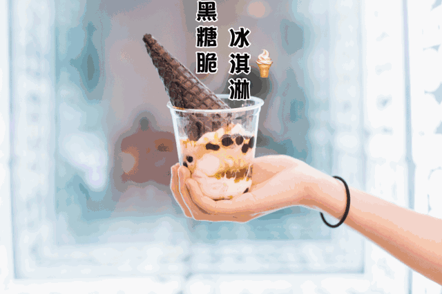 640_427gif 动态图 动图