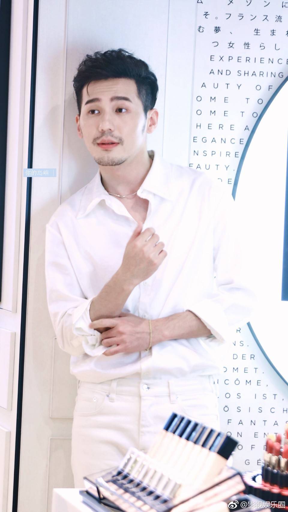 白宇 胡子回来了 白宇白色西装 白宇白马王子 今日份是英俊帅气的白