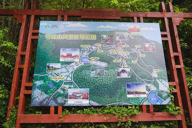 日前,我受邀来到苏州穹窿山景区参观游览.