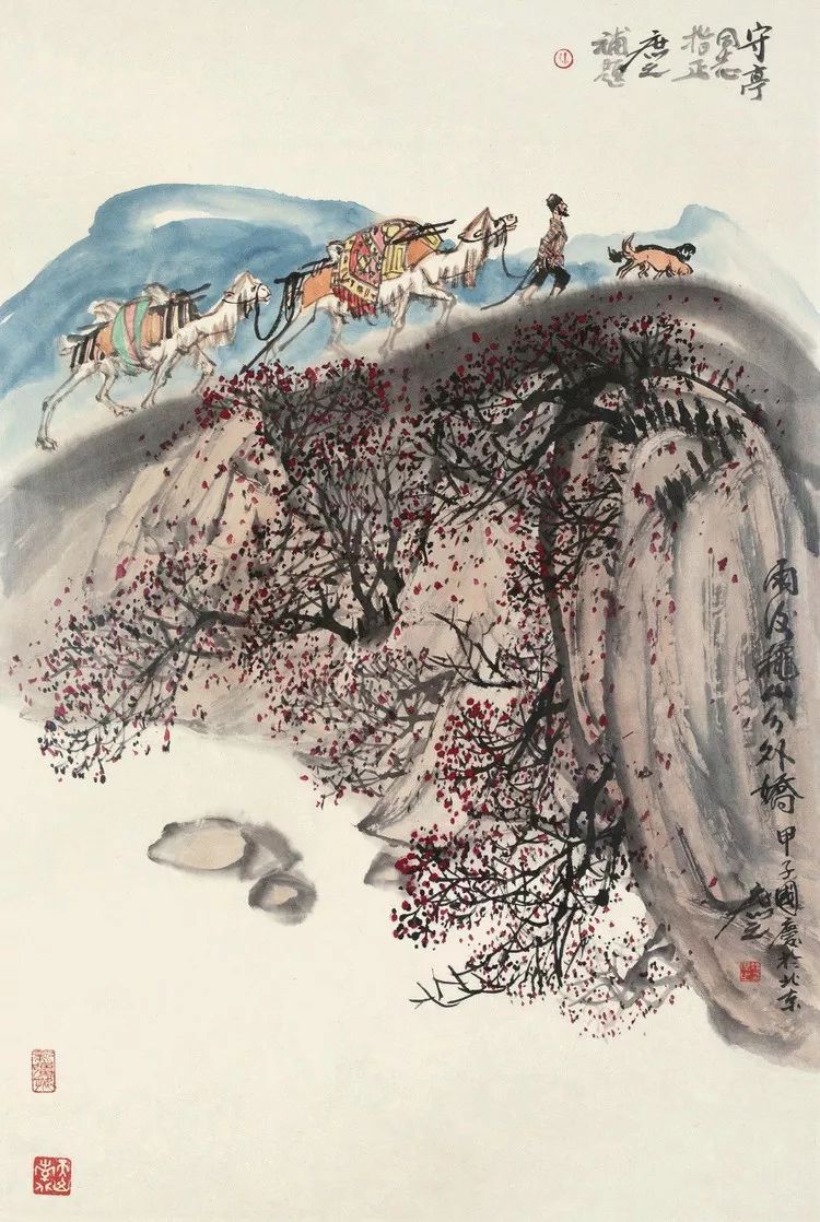 徐庶之|西域风情画派开创者