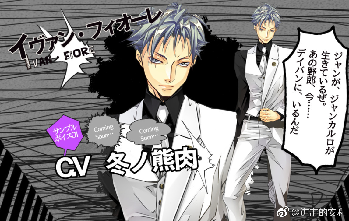 预定年底发售的非全龄bl游戏lucky dog1的新游戏『ラッキードッグ1