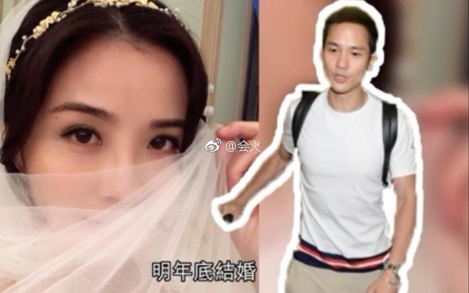 蔡卓妍与男友婚期将定,谢娜生病入院,网友偶遇郑爽张恒!