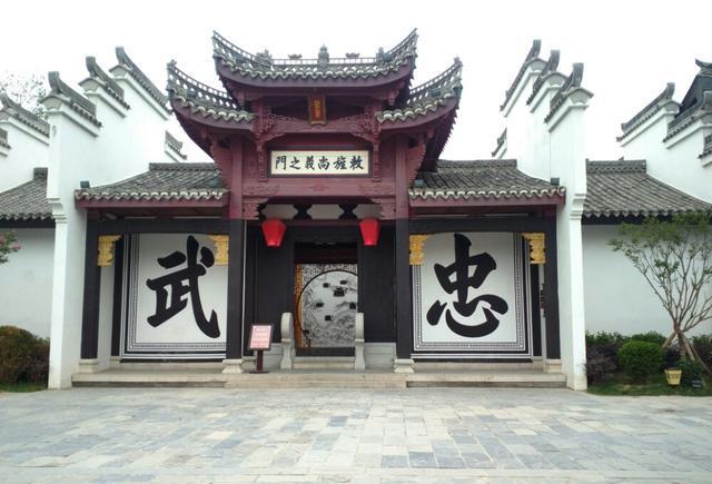 四川有个世界影响最大的三国遗迹博物管, 也是中国唯一