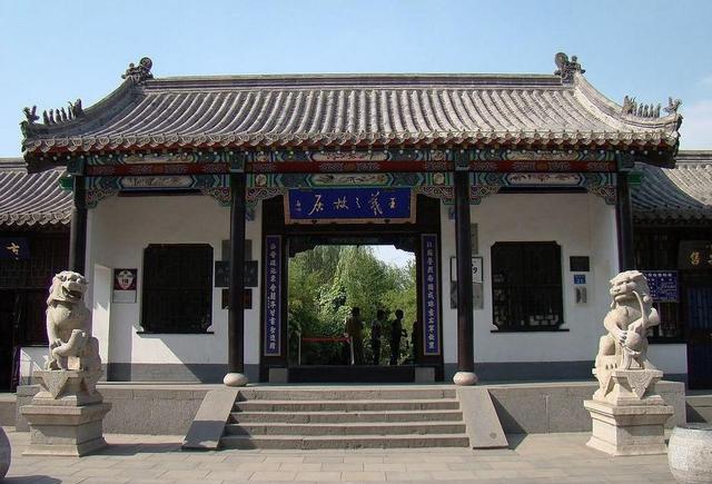 王羲之故居始建于晋代琅琊郡境内(今山东临沂市区),这里是书圣王羲之