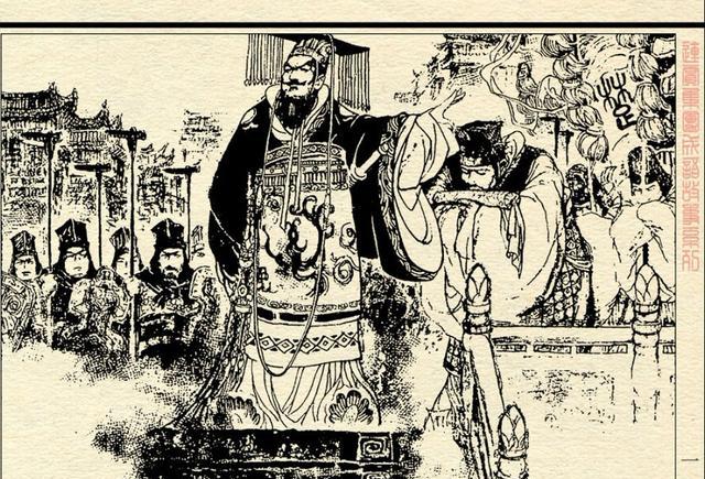 熟悉又陌生的春秋战国(十二)从一鸣惊人到问鼎中原