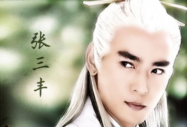 倚天屠龙记中,明教教主阳顶天和武当山掌教张三丰,谁厉害一点