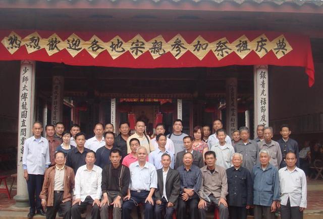 关于天下傅姓的来源!|通志·氏族略|傅氏|武丁_新浪新闻