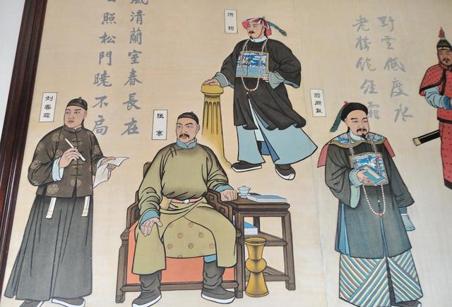 中国古代的宰相官职,简单介绍一下|诸侯|宰相|丞相_新浪新闻