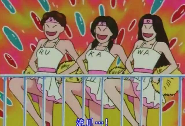 每次到这种时刻都特别崇拜彩子,因为她总结的太精辟了.