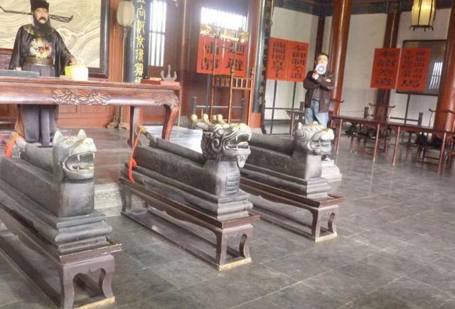 为文曲星转世,死后成为地狱第五殿阎罗王之一,亦称森罗殿主及阎罗天子