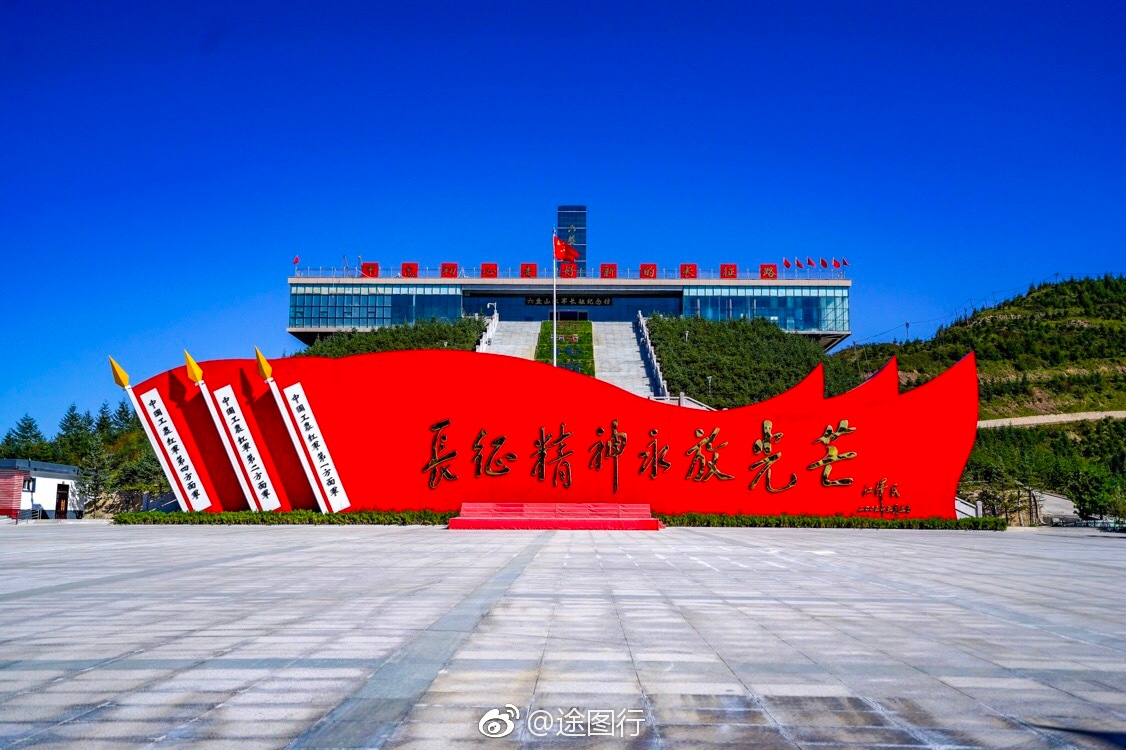 今年是宁夏回族自治区成立六十周年,荣幸能在这个红色革命教育基地