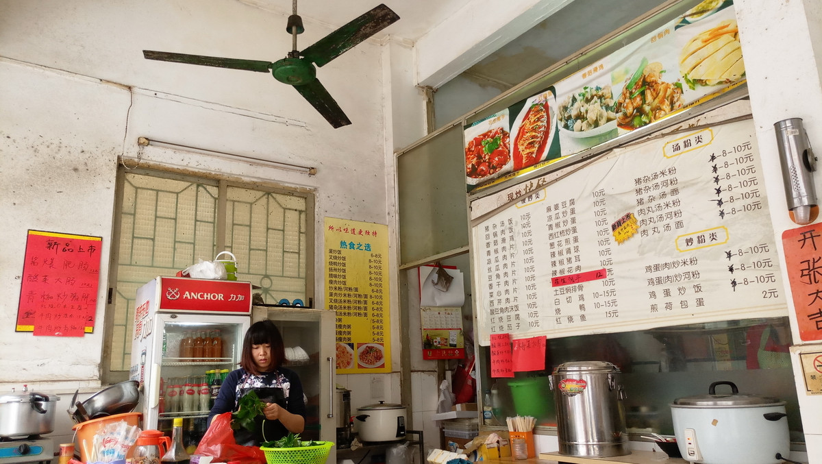 广州黄埔区快餐图片