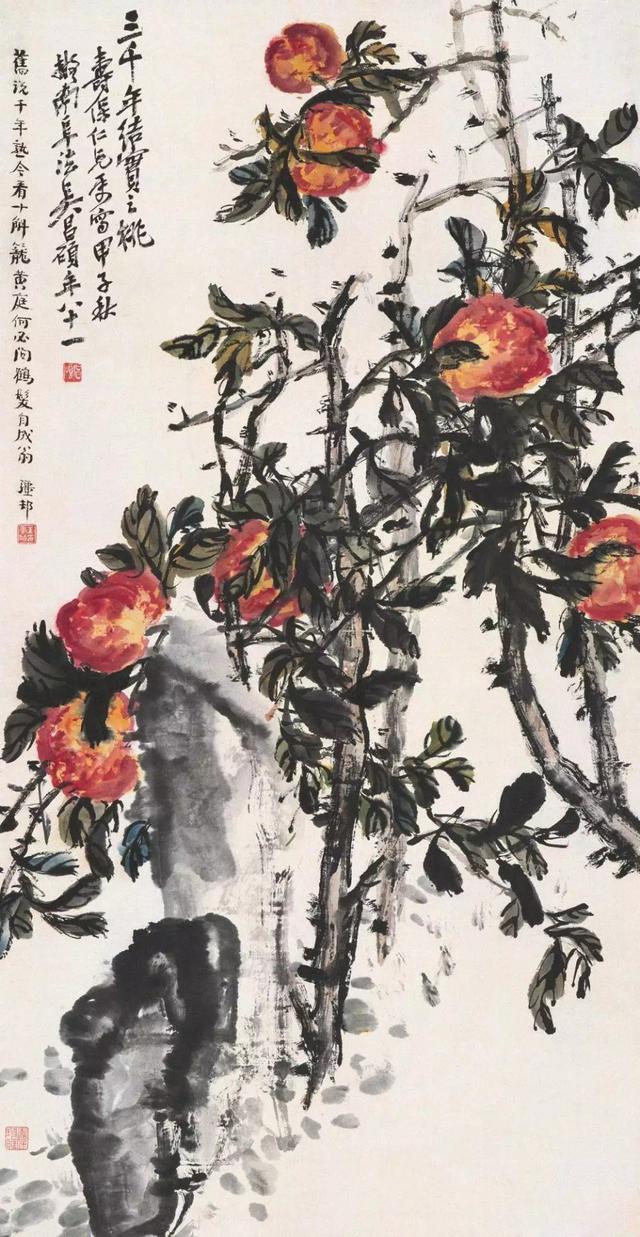 中国美术馆馆藏作品吴昌硕专辑一