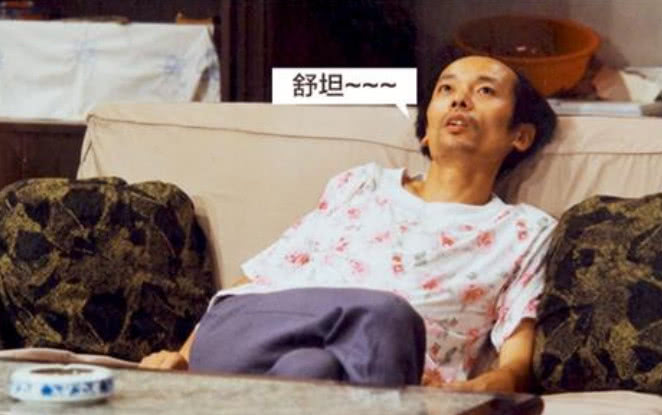 葛优:看我的葛优躺,孙俪:看我的亚洲蹲,赵丽颖:看