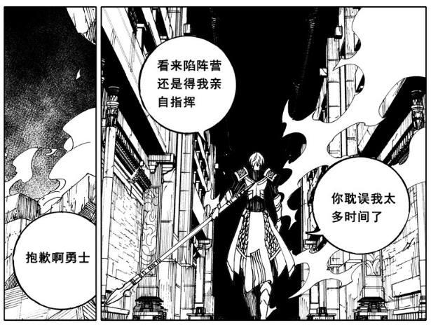 镇魂街吕仙宫把高顺和陷阵营分开注定了群英殿的惨败