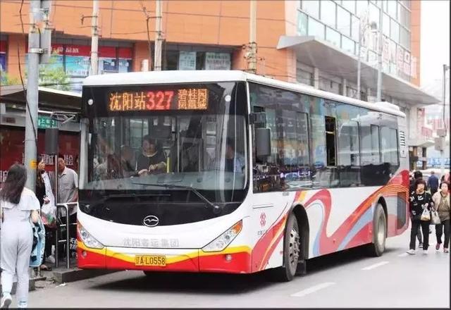 近日,327路部分车型更换为swm6110ng型车辆.